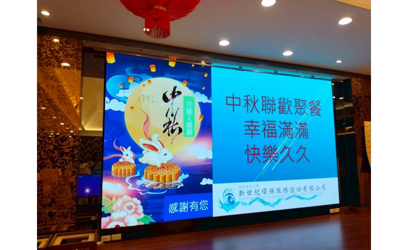 準備開場了喔~