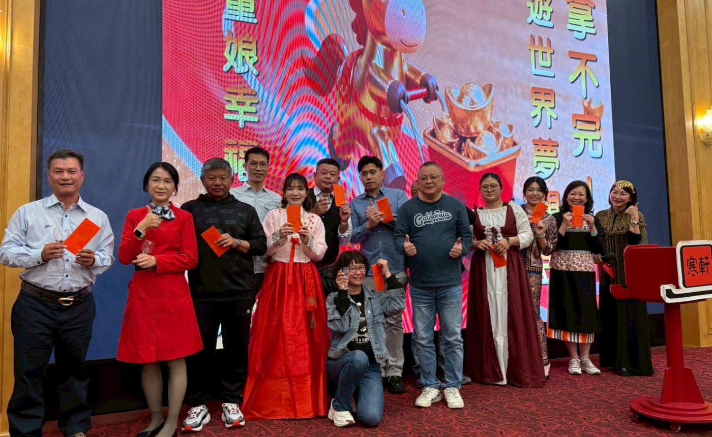 環遊世界夢想金