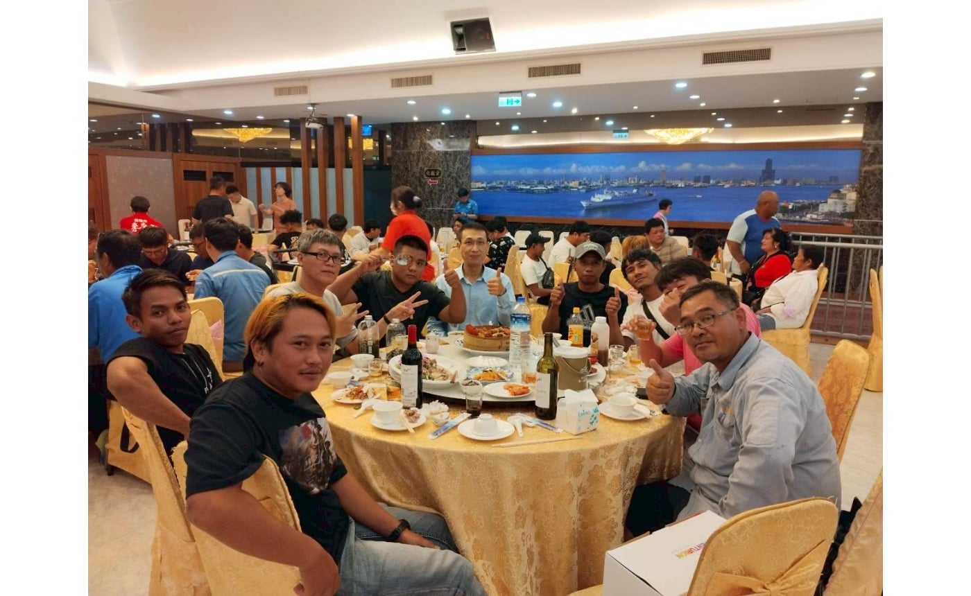 今天好好放鬆享用美食