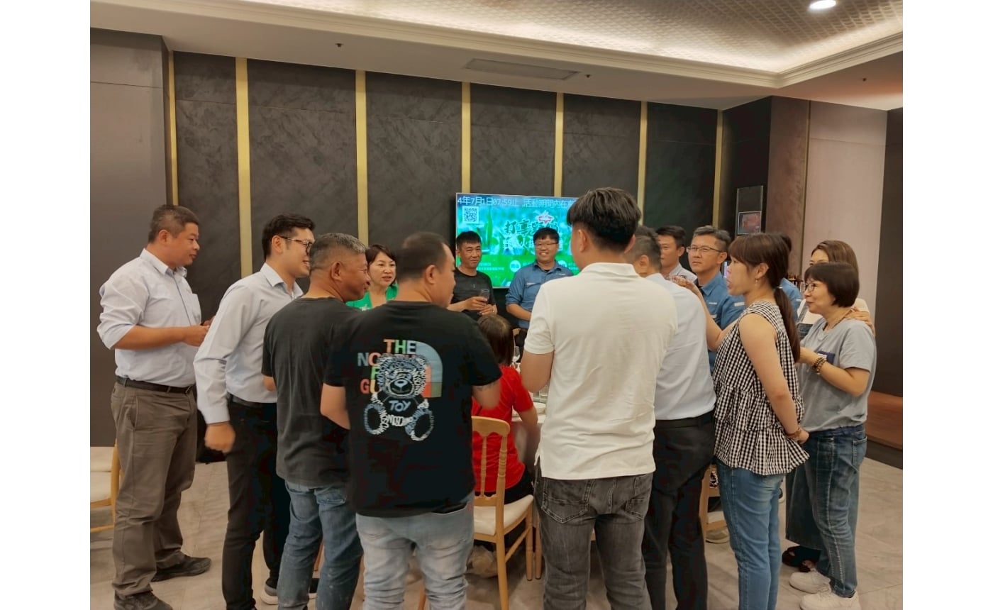 非常高興在這裡和大家聚在一起