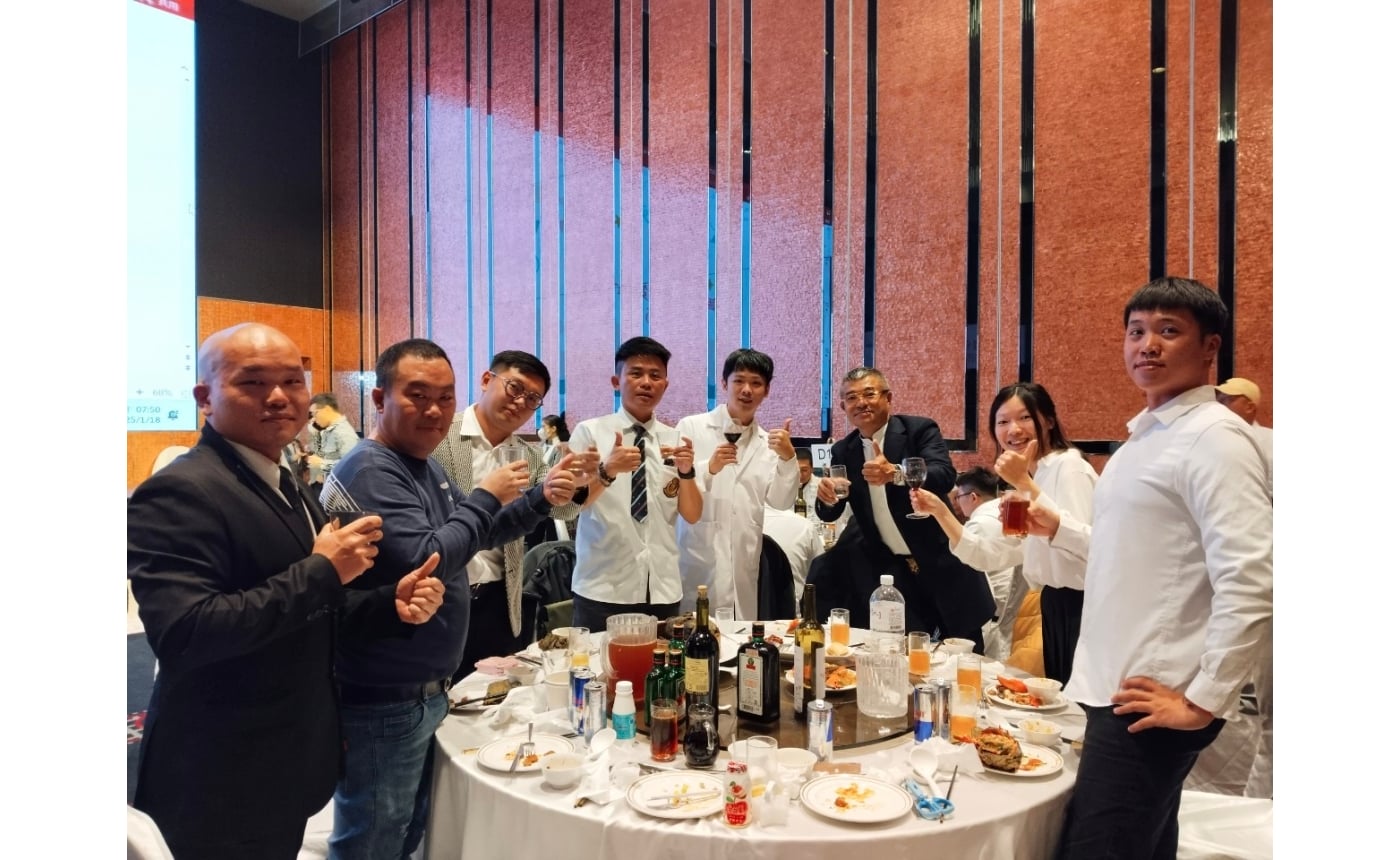 謝謝公司舉辦這麼棒的尾牙