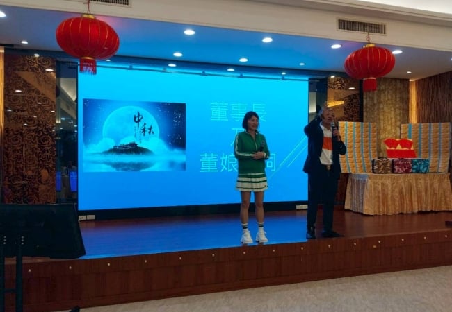 2025中秋節來來海鮮餐廳聯歡晚會