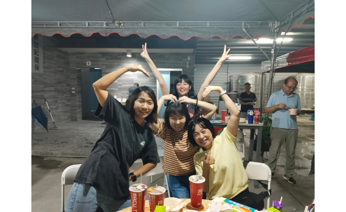 大家一起聚聚、放鬆一下