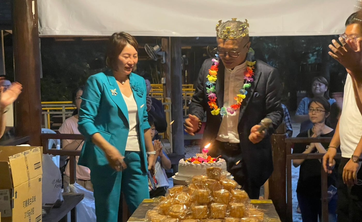 祝董事長生日快樂~幸福美滿