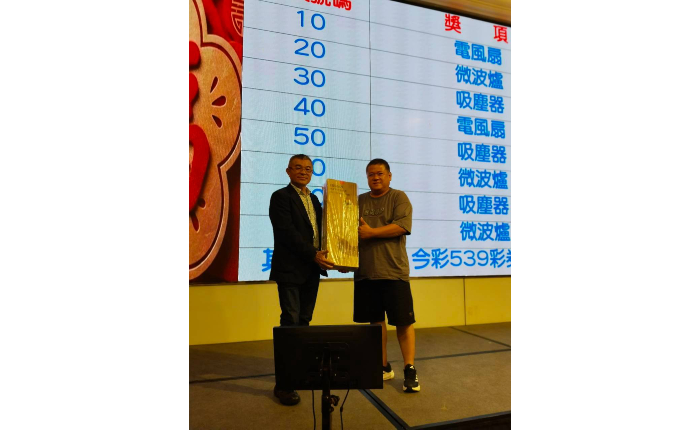 LINE_ALBUM_新世紀中秋晚宴_260914_10