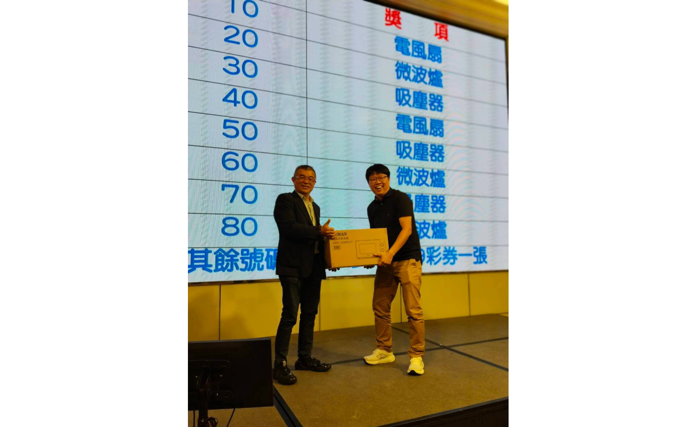 LINE_ALBUM_新世紀中秋晚宴_260914_9