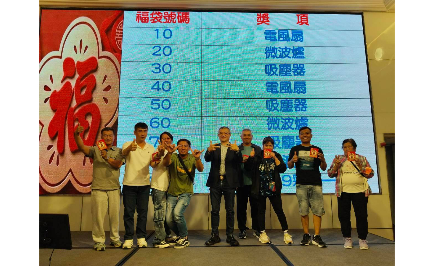 LINE_ALBUM_新世紀中秋晚宴_260914_5