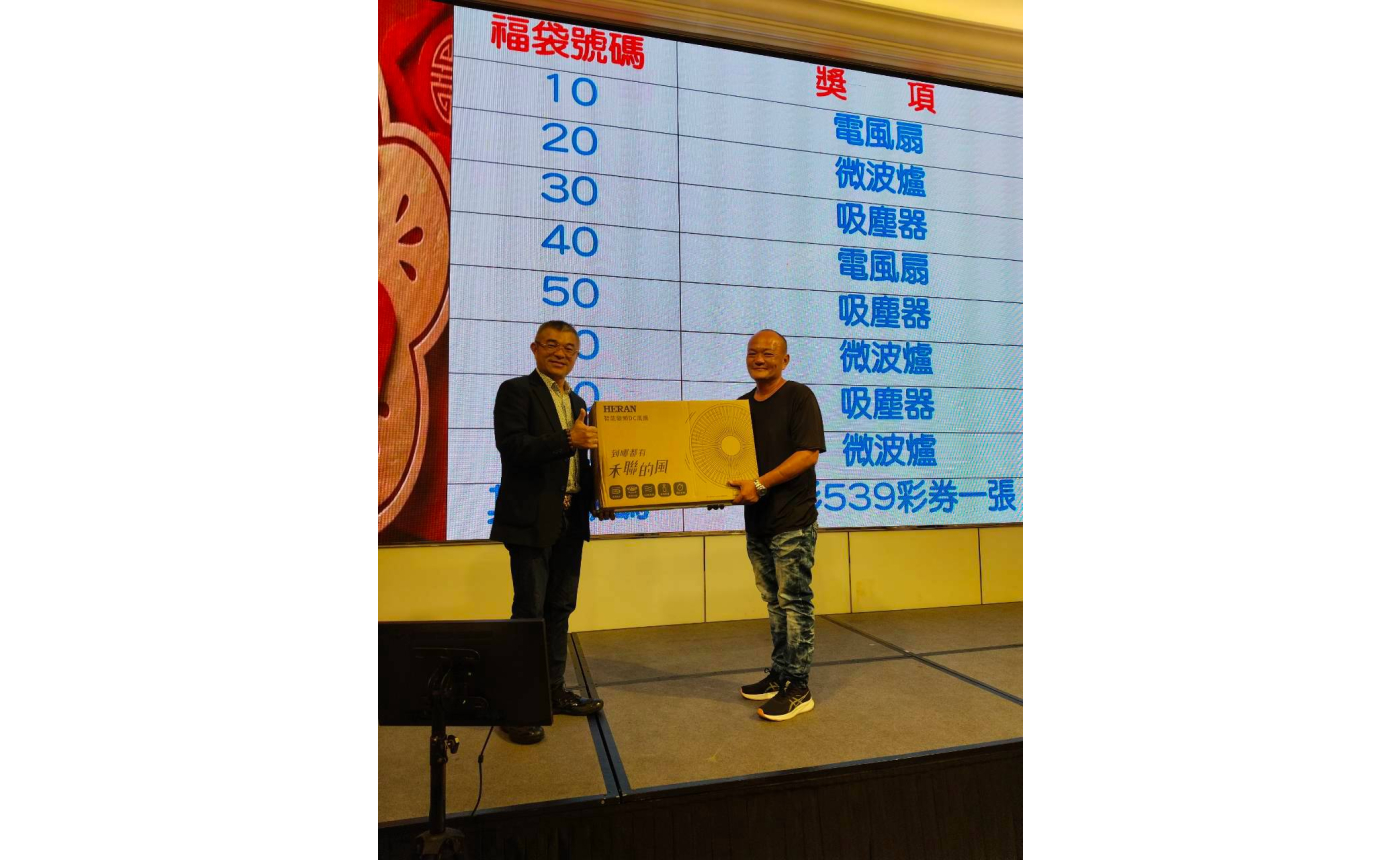 LINE_ALBUM_新世紀中秋晚宴_260914_13