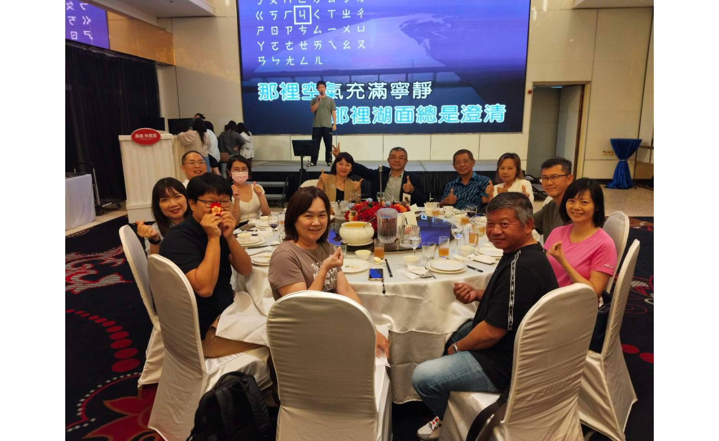 LINE_ALBUM_新世紀中秋晚宴_260914_24