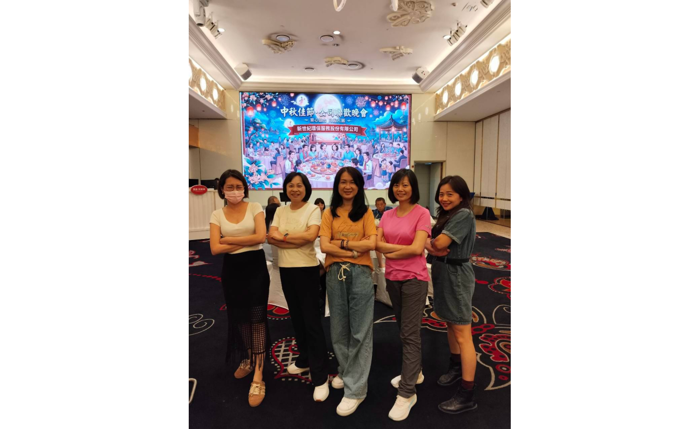 LINE_ALBUM_新世紀中秋晚宴_260914_17