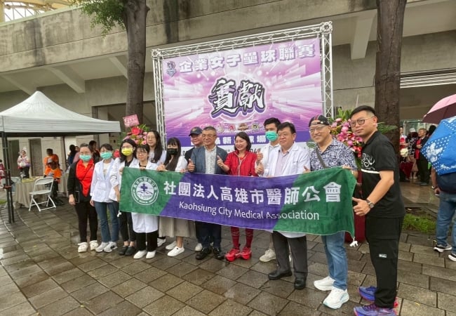 2025 TPWSL企業女子壘球聯賽暨公益嘉年華