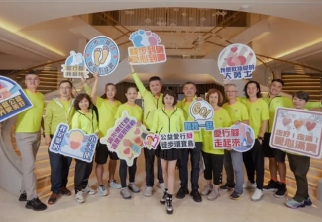 公益愛行腳徒步環島 善款7000萬 為台灣注入真善美力量 | 公民新聞